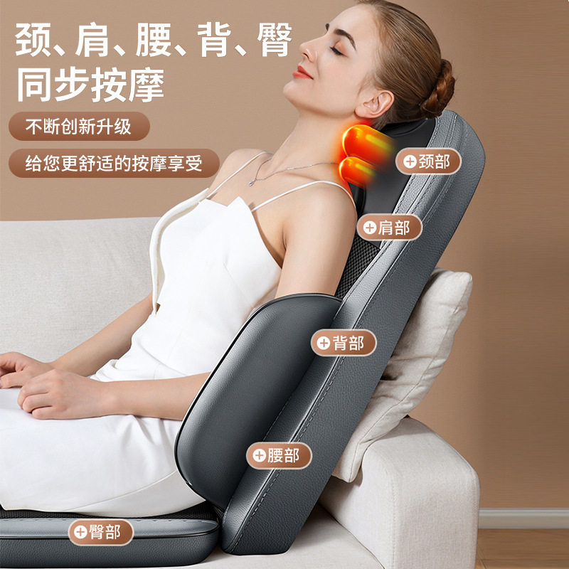 颈椎按摩器腰部开背部按摩椅垫靠垫多功能全身家用腰椎肩颈按摩仪