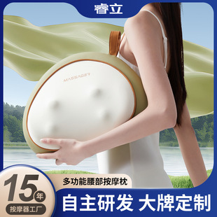 颈椎按摩器背部颈部腰部背部多功能家用全身脖子揉捏按摩仪按摩枕