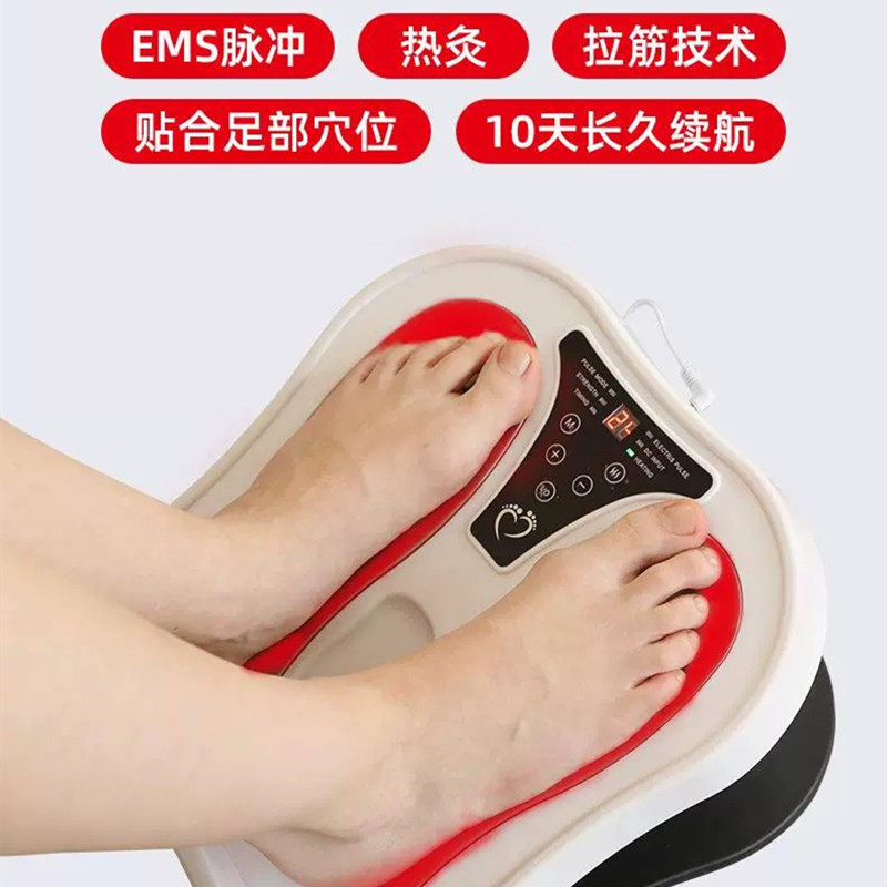 严选拉筋足底按摩器加热