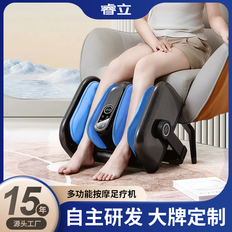 品牌同款足疗机足底小腿