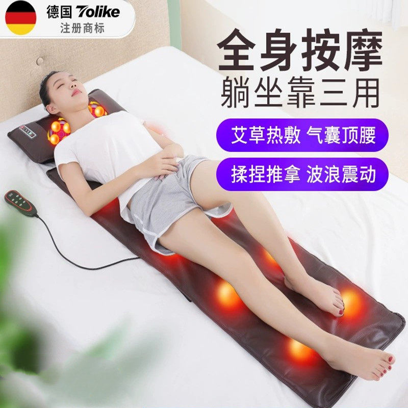 颈椎按摩器多功能全身颈部腰部肩部背部电动按摩垫家用床垫靠椅垫