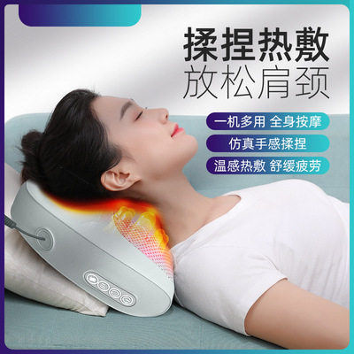 志高颈椎按摩器腰颈两用