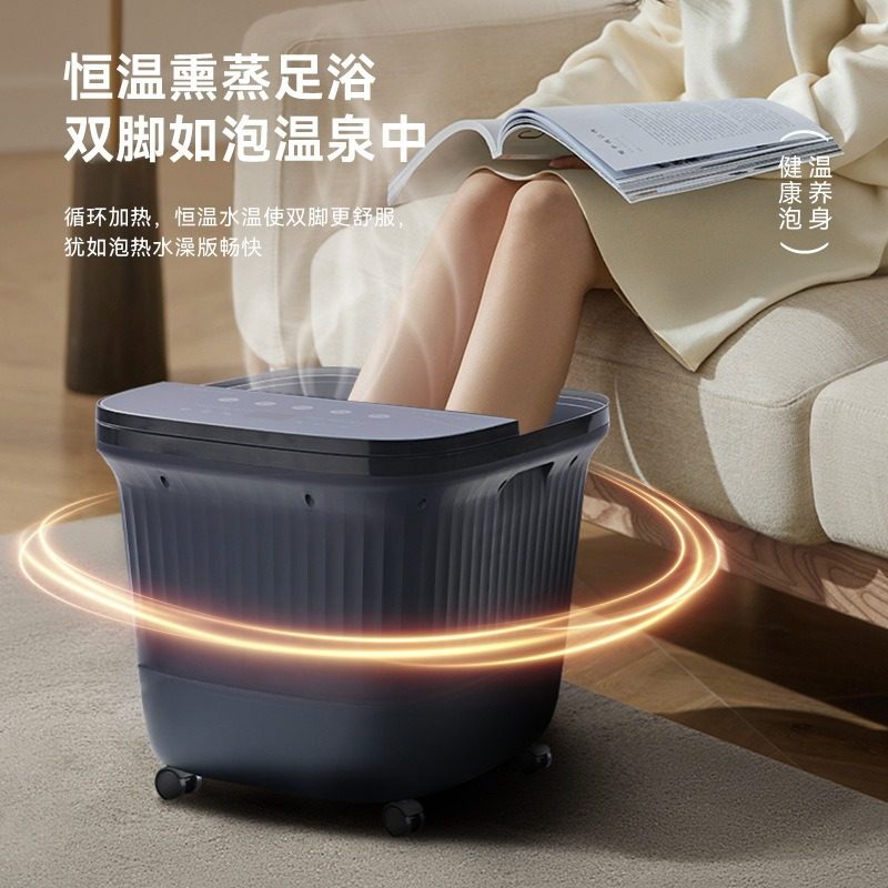跨境加热恒温电动泡脚桶
