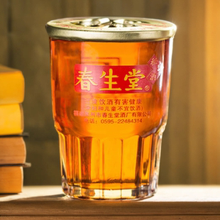 春生堂百年老字号85ml*6瓶男性养生酒32度秘制浸泡酒送礼老年人