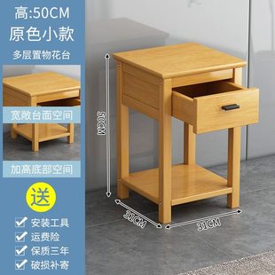 简易储物柜色迷你宿舍收纳边柜卧室柜资料柜原木经济型实木床头柜