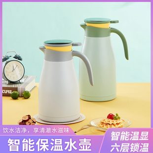 4暖壶车载办公室显不锈钢开水瓶温智能保温壶家用大容量30热水壶
