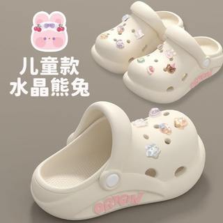 卡通2025中大童夏季外穿可爱新款女孩踩屎感凉鞋女儿童洞洞鞋防滑