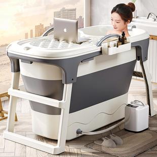 可折叠泡澡桶大人浴桶浴缸可坐洗澡家用成人儿童中医全身汗蒸浴盆