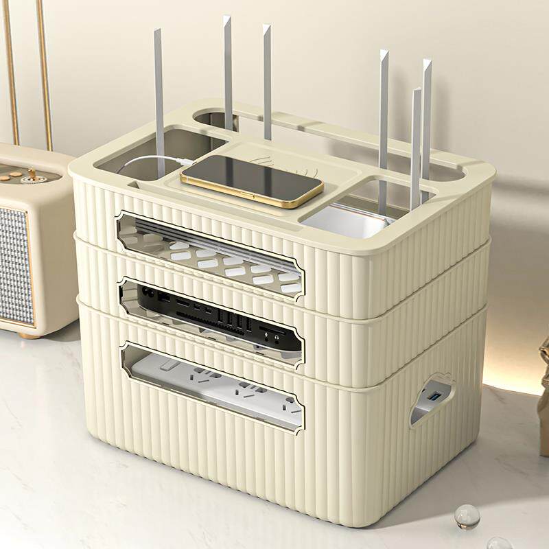 路由器收纳盒电视机顶盒wifi置物架插座电线整理神器桌面整理线盒