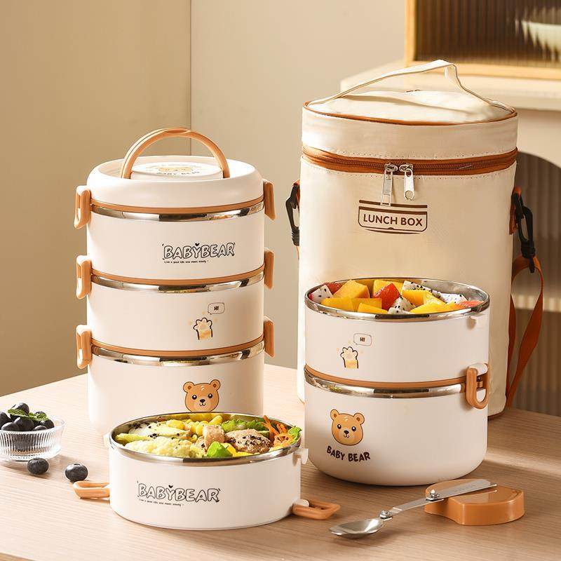 不锈钢保温饭盒户外多层碗可微波炉加热饭桶便携带收纳盒便当餐盒,收纳整理,食物收纳盒,淘宝优惠券,粉丝福利购,淘宝优惠卷