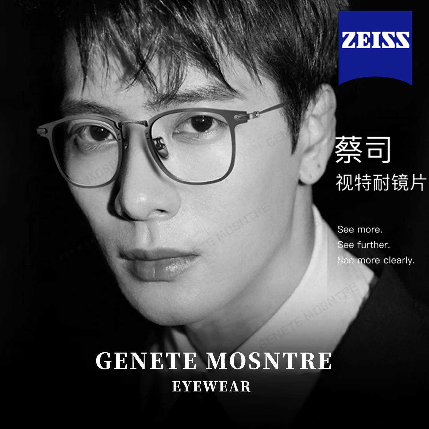 王嘉尔同款超轻纯钛近视眼镜框男士可配度数感光变色高端眼睛镜架,ZIPPO/瑞士军刀/眼镜,定制成品光学镜,淘宝优惠券,粉丝福利购,淘宝优惠卷