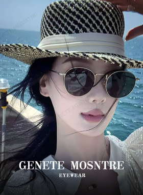 大牌高端金属墨镜女大脸显瘦防晒