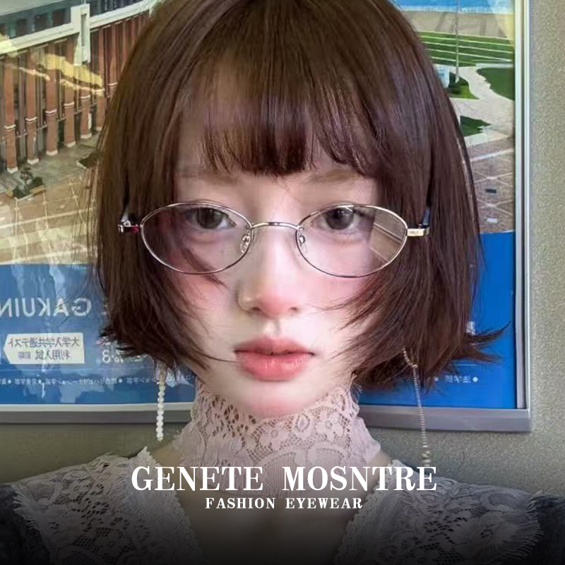 超轻9克日系金丝近视眼镜框女款