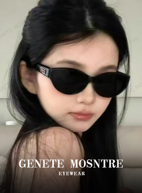 gm窄框墨镜女适合小脸防紫外线潮