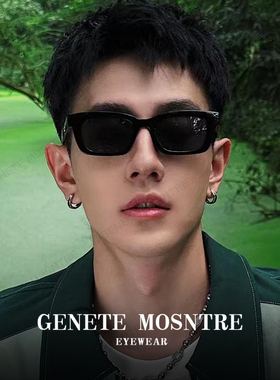 2025新款复古猫眼男生太阳镜防晒