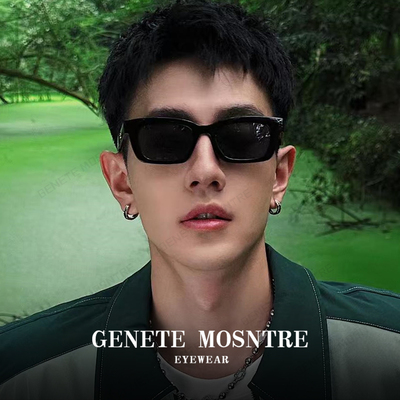 2025新款复古猫眼男生太阳镜防晒