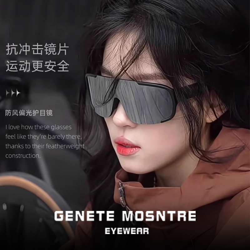 近视骑行套镜防风沙防晒户外偏光墨镜女防紫外线飞行员登山护目镜