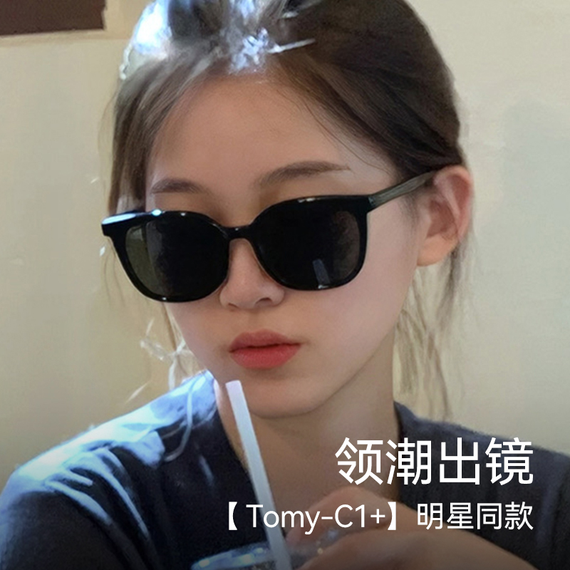gm墨镜女款显脸小高级感2025新款适合方圆脸太阳眼镜偏光开车近视