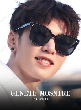 2025张若昀同款GM大脸太阳眼镜女