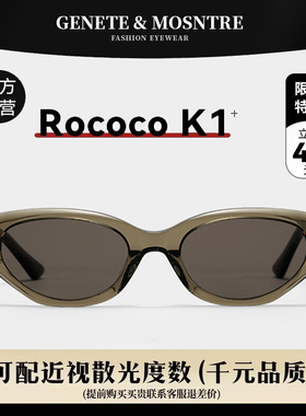 ROCOCO章若楠猫眼gm墨镜女偏光