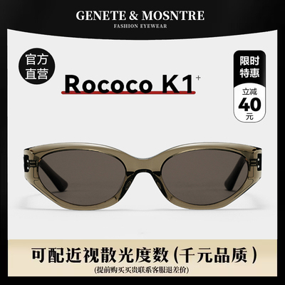 ROCOCO章若楠猫眼gm墨镜女偏光