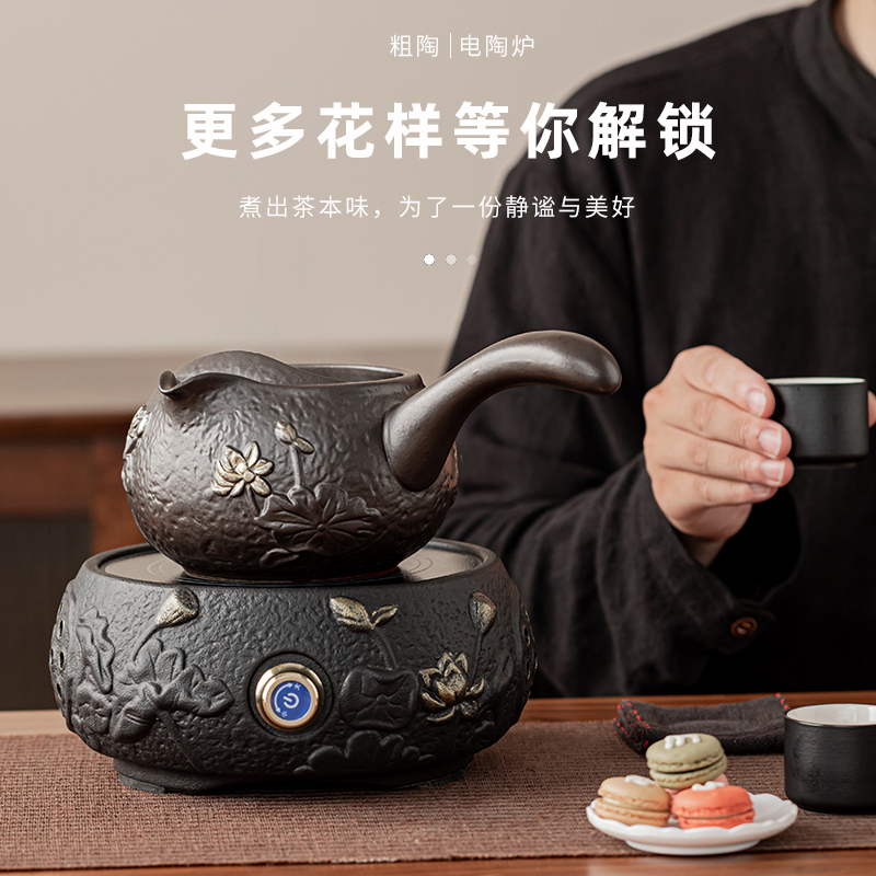 电陶炉耐高温陶瓷煮茶壶家用煮茶器套装黑茶白茶普洱煮茶炉烧茶炉
