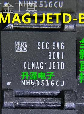 KLMAG1JETD-B04116GEMMC5.1版本字库存储器芯片全新直拍