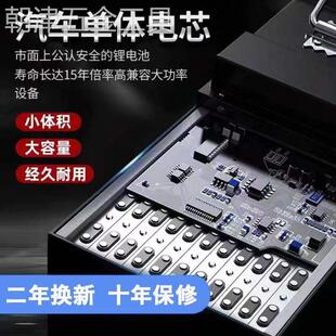 宁德时代电动车磷酸铁锂电池48v60v72v大容量三轮车电瓶外卖专用