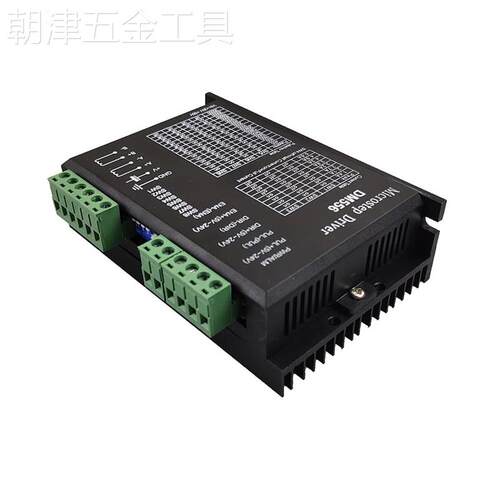 DM556数字步进电机驱动器2相5.6A，用于5786步进电机控制器