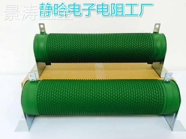 RXG20刹车电阻制动电阻波纹电阻1000W1500W2000W3000W4000W5000W 电子元器件市场 电阻器 原图主图