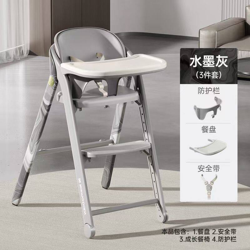 卡曼karmaby守护宝宝成长