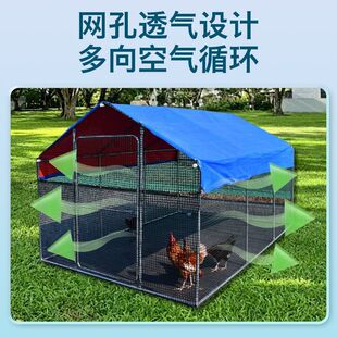 户外养鸡棚鸡舍搭建农村遮风挡雨防暴雨特大号养鸡笼鸽舍家禽养殖