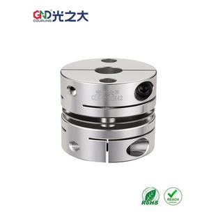 M铝合金单膜片联轴器圆弹片高精密弹性铆钉款 光之大GSN 键槽