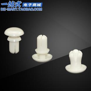 尼龙铆钉R型PCB板铆钉塑胶子母铆钉标铭牌铆钉 塑料铆钉卡扣按压式