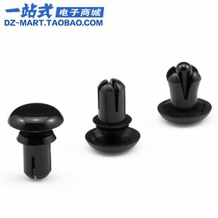 型 黑色尼龙铆钉塑料铆钉R形 PC板铆钉塑胶卡扣子母铆钉R35R4R5R6