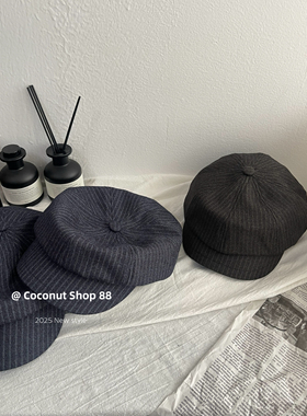 Coconut 复古～新秋款！条纹八角帽港风搭配报童帽休闲鸭舌贝雷帽