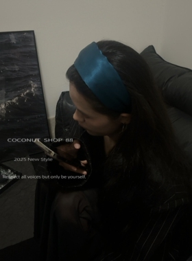 Coconut 高品质缎面宽边发箍光泽感高颅顶头箍高级氛围感头饰发饰