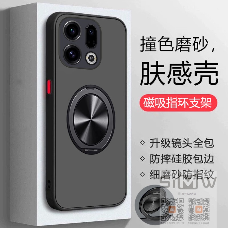 适用于oppofindx9手机壳磁吸OPPO Find X9透明保护套PLJ110全包镜头防摔opoofindx9磨砂外壳oopofindx9新款5g