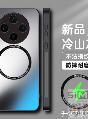 适用于oppofindx8s+手机壳磁吸PLB110磨砂保护套5G全包镜头防摔opoofindx8s+亚克力外壳oopofindx8s+男女新款