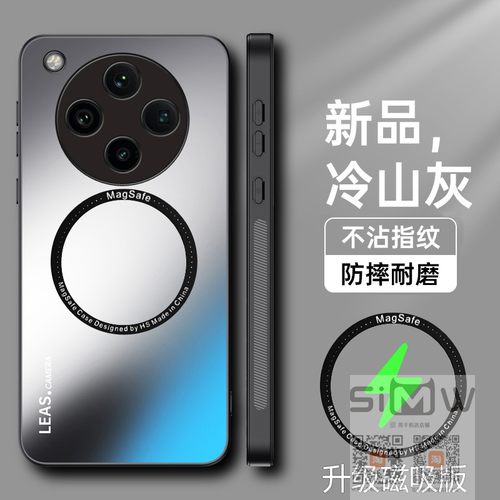 适用于oppofindx8s+手机壳磁吸PKU110磨砂保护套5G全包镜头防摔opoofindx8s+亚克力外壳oopofindx8s+男女新款