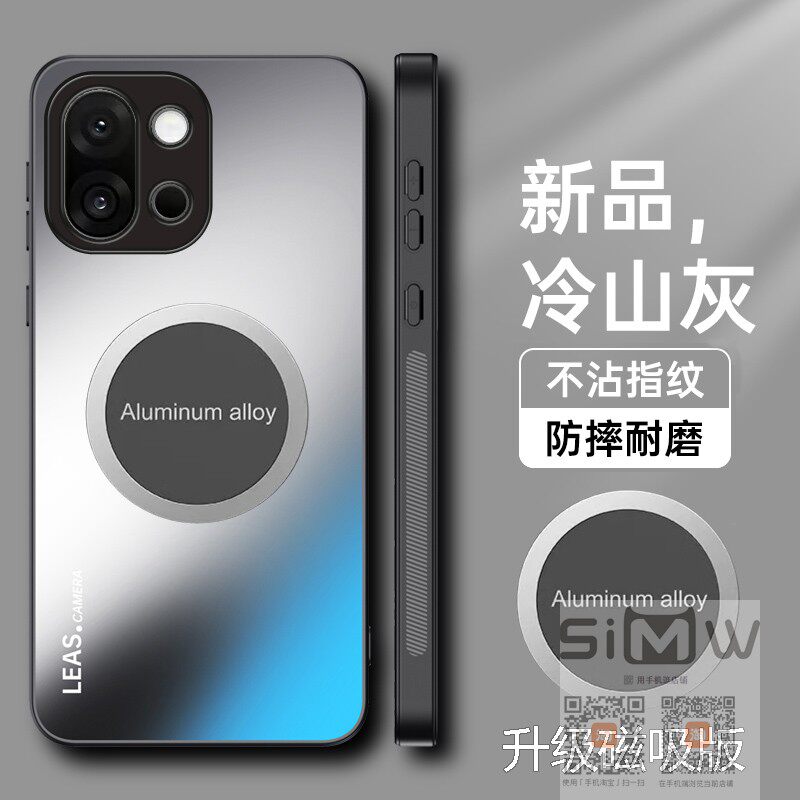 适用于一加13t手机壳磁吸1加13T磨砂保护套5G镜头全包PKX110亚克力oppooneplus13t外壳一十13t男女1十13t新款