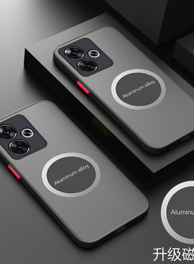 适用红米note13R手机壳磁吸Redmi note13R透明保护套5G镜头全包防摔noter13磨砂nota13r外壳noto13r新款小米
