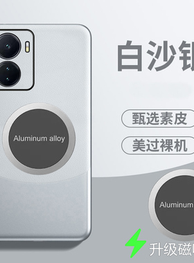 适用vivoiqooz6手机壳磁吸iQOO Z6拼色素皮套V2220A镜头全包防摔ipooz6保护iq00z6外壳iqz6男女icooz6新款iqo