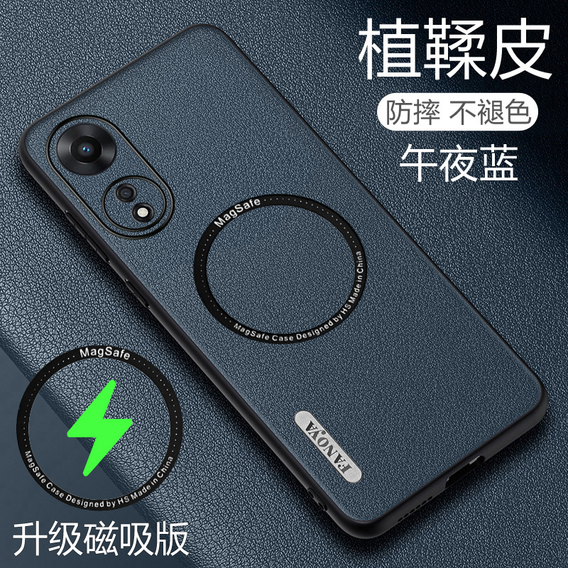 适用oppoa1x手机壳OPPO A1x植鞣皮套5G全包镜头PHJ110保护opa外壳oppa高档opooa商务oopoa男女0pp0a新款1x一