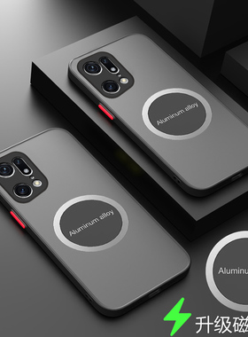 适用oppofindx5手机壳磁吸findx5pro透明保护套5G镜头全包防摔opoofindx5外壳oopofindx5磨砂oppofx5男女por