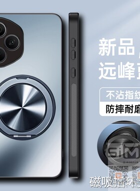 适用于华为荣耀400Pro手机壳磁吸支架DNP一AN00亚克力保护套5G镜头全包honor400pro磨砂400por外壳4OOpro新款