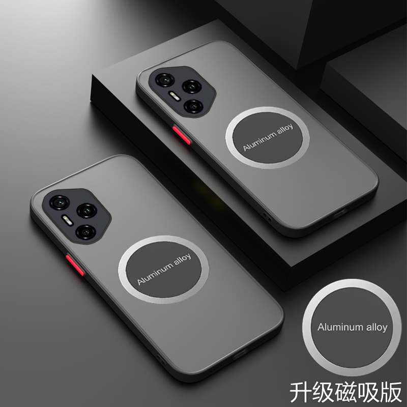 荣耀300Pro手机壳透明套新款磁吸