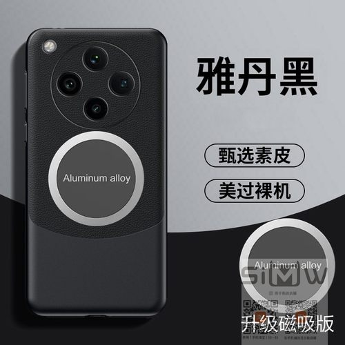 适用于oppofindx8s+手机壳磁吸PKU110拼色素皮套5G全包镜头防摔opoofindx8s+保护外壳oopofindx8s+新款fx8s+