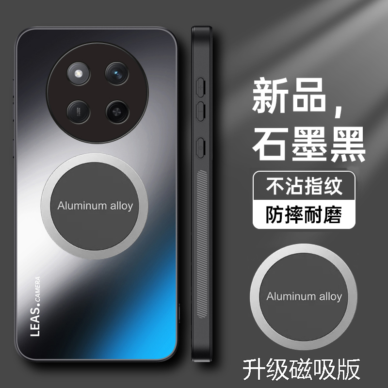 AG磨砂玻璃★抗眩光★防手汗防刮 送水凝膜