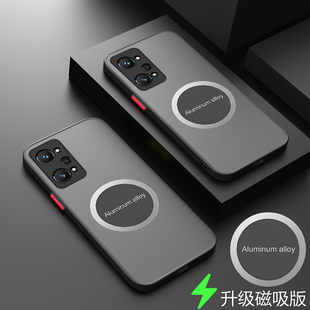 适用realme真我GTneo2手机壳磁吸realmegtneo2透明保护套5G镜头全包防摔RMX3370外壳oppogtneo2磨砂gtnoe2新